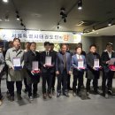한양대 효태권도장 이미지