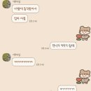 방다원 이미지