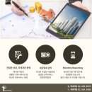 세무법인태경 이미지