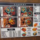 우리할매떡볶이 도래울점 네이버블로그