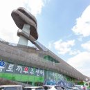 올리브영 인천강화점 이미지