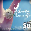 초록다방 - 북구 동문대로 114 | 초록다방