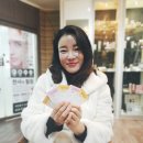 박다해에스테틱