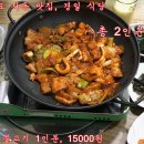 경일편의점 이미지