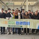 농수산물도매시장(관리사무소) 이미지