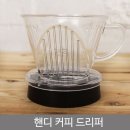 영진물산