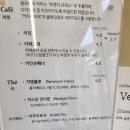 태양이용소 이미지