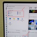 아이콘 PC 이미지