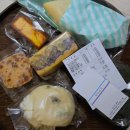 희제과 | 부산 희와제과🥖 빵나오는 시간 맞춰서 주말 웨이팅 포장,쫀득한 맛 후기