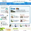 필모텔 | [뒤늦은 여름 휴가 계획 - 안동] 숙박은 굿스테이 지정업소 - 필모텔사우나