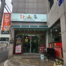 천상2길 이미지