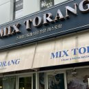 신월6길 이미지