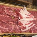 우돈한마리 정육식당 이미지