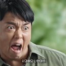 4ㅣ눈썹문신제거 2회차 후기..(당일~D+4)