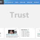 북수원정형외과의원 이미지