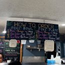 코코컴퍼니 | 하와이 신혼여행 :: 빅아일랜드 아사이 하와이 컴퍼니 아사이볼 / 다 포케 쉑 포케 / 마우나케아 천문대...