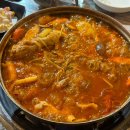 사상휴계소 이미지