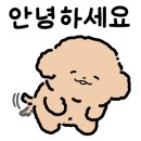 엠제이도시경관