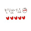 오븐마루치킨 수완중흥점 이미지