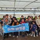 북부슈퍼 이미지