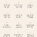 이가소프트 | 무아스 슈퍼 플라즈마 BLDC 헤어드라이기 PRO 내돈내산 솔직후기 / 소프트핑크_ 다이슨 헤어드라이기 비교