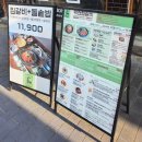 남성로 | 대구 남성로 찜갈비 맛집 🍖 | 약전골목 감성 가득한 약전찜갈비 솔직 후기