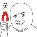 연화목장 이미지