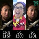 [월간J] 25년 1월호