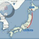 착륙 중인 해안경비대 항공기가 일본항공 여객기와 충돌 후 폭발 직전 379명은 탈출 이미지