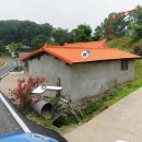 박상국공인중개사사무소 이미지