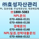도봉-도봉-서울도봉-2201 이미지