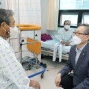 대전보훈병원 이미지