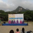 북한산초등학교 Daum카페
