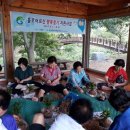 모정경로당 이미지