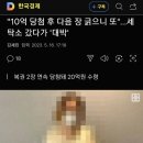 가보자세탁소 이미지
