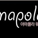 아마폴라