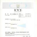 서울가발박사 이미지