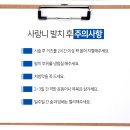 강진서울치과의원 이미지