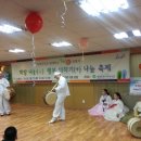 대방종합사회복지관 이미지