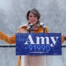 에이미의원 이미지