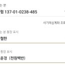 (유)뜨는해 이미지