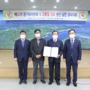 중문의원 이미지