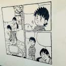 씨엔 모먼트 이미지