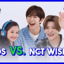 윗츄업베이비 K-pop으로 하나된 NCT WISH와 NCT KIDS!💖 | Time To K-pop | NCT WISH 이미지