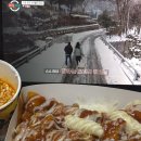 주원건설(주) | 현대건설 기술교육원 3월 일상모음집(1)