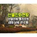 길안면행정복지센터 이미지