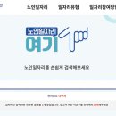 영우종합건설 주식회사 이미지