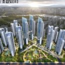 분당-123 이미지