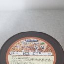 지리산청솔식품 이미지