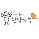 장터촌 이미지